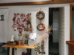 -HAVE A ROOM·有间质果(总店)