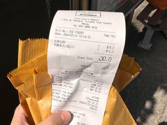 -安德鲁饼店(总店)