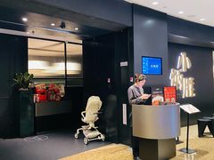 -小炳胜(卓悦中心店)