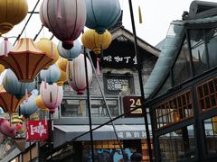 -壹丁咖啡(宽窄巷子店)