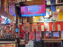 -平成屋· Late Night 食堂(四川北路店)