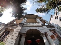 -赤坎古镇影视城