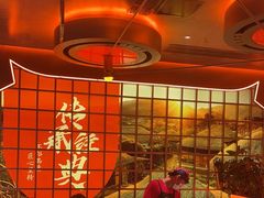 -西塔老太太泥炉烤肉(苏州大悦城店)