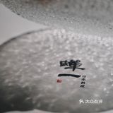 合肥品尝松叶蟹一蟹五吃｜蝉一日本料理