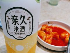 -英子补身汤(海兰路店)