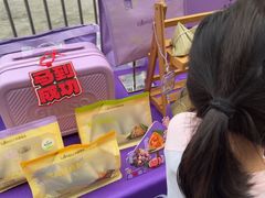 -GANSO元祖食品(金菊路店)