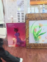 -武汉五洲整形外科医院