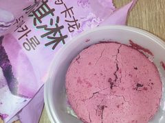 -blt精品超市(KKMALL京基店)