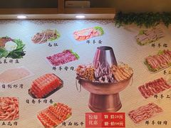 -徐记铜火锅(泉园店)