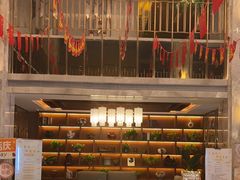-御海8号温泉酒店