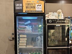 -沼津港精致料理·寿喜烧·烧鸟(龙湖南桥天街日料榜单店)