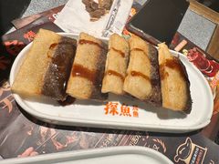 -探鱼·鲜青椒爽麻烤鱼(朝阳悠唐广场店)