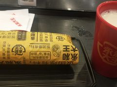 -永和大王(共和新路店)