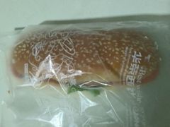 -华荣西饼屋(北关店)
