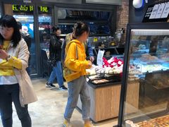 -皇冠幸福里动物奶油生日蛋糕(万达店)