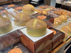 -格瑞思动物奶油生日蛋糕(园区永旺店)