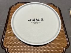-四川饭店·川味水煮鱼(长白店)