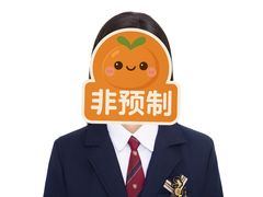 -爱定格照相馆·证件照(布吉店)