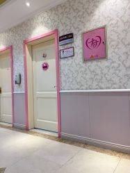-北京俪婴妇产医院(朝阳大悦城店)