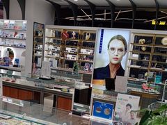 -宝岛眼镜(南京金鹰世界店)