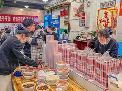 -老三样·旧食新味(船山路店)