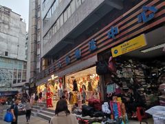 -广州白马服装市场