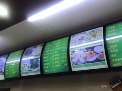 -白魁老号饭庄(交道口店)