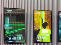 -bb boom运动闯关密室·聚会团建·家庭亲子(龙湖西溪天街店)
