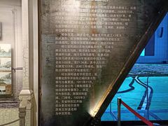 -哈尔滨规划展览馆