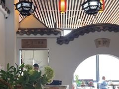 -道南書院·私房菜·早午茶·茶馆