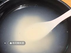 -汪爹爹武汉牛三鲜(朝外大街店)