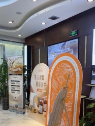 -洁铭新加坡医美