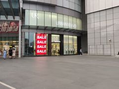 -陈傻子餐厅(世纪都会店)