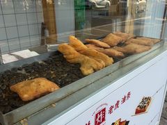 -和众大油条(维明路店)