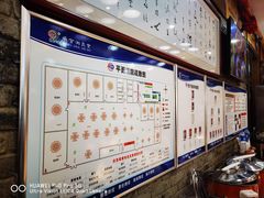 -金洲美食(金州广场店)