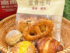 -富贵面包公司(运河店)