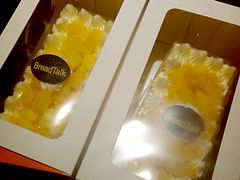 -BreadTalk面包新语·烘焙蛋糕(海岸城店)