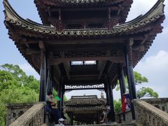 -韩湘水博园