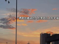 -半升洞码头