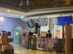 -保利国际影城(北京缤纷城店)