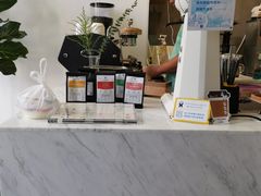 -red donkey coffee