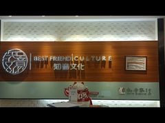 -知音艺术教育培训·钢琴培训·音乐培训(河西金鹰世界校区)