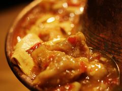 树番茄焖牛蛙-觅山云南菜(泊富ICITY店)