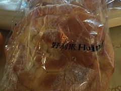 -好利来(飞跃路店)