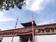 -塔尔寺游客服务中心