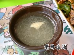 -老乡鸡(南京金宝商业广场店)