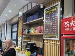 -清真磨沟沿老字号牛肉面(总店)
