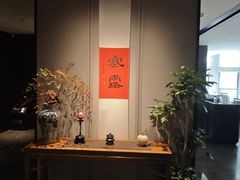 -逸道(益丰·外滩源店)