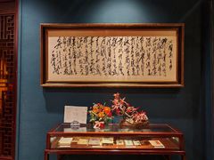 -橘洲1925湖湘餐厅