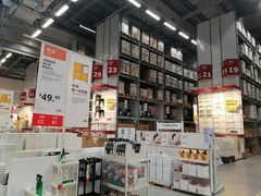 -宜家家居(西安未央商场店)